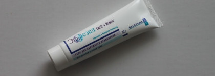 История об одной проблемной коже и о ее сказочном спасении