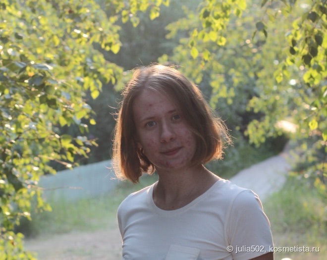 История об одной проблемной коже и о ее сказочном спасении