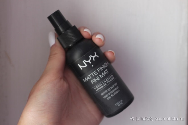 NYX