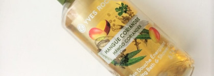 Райское наслаждение для тела