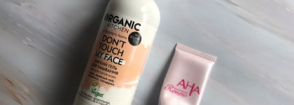 Что на полочке живет: мой вечерний уход