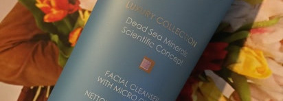 Давайте познакомиться с Facial Cleanser with Micro Grains от Premier