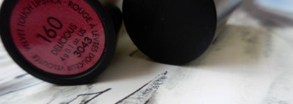 Губная помада Gosh Velvet Touch Lipstick #160 Deucious