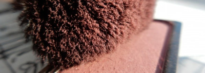 Румяна ArtDeco  Blusher # 37