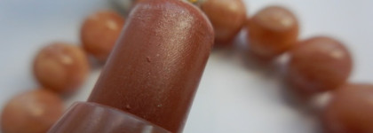 Комфортное лето с Clinique Chubby Stick Moisturizing Lip Colour Balm #09 heaping hazelnut