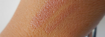 Комфортное лето с Clinique Chubby Stick Moisturizing Lip Colour Balm #09 heaping hazelnut