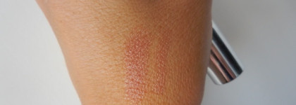 Комфортное лето с Clinique Chubby Stick Moisturizing Lip Colour Balm #09 heaping hazelnut