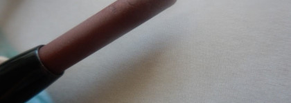 Тени-карандаш для век # 015 от Pupa  Made to Last Waterproof Eyeshadow