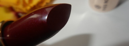 Губная помада "Grand Rouge " #23 Вишнёвый шарм от Yves Rocher