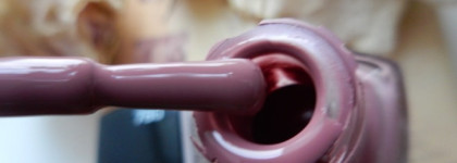 Лак для ногтей Artdeko Art Couture Nail Lacquer #780