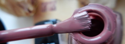 Лак для ногтей Artdeko Art Couture Nail Lacquer #780