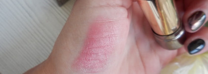 Идеальная помада Helena Rubinstein Wanted Rouge Lipstick #002 fascinate