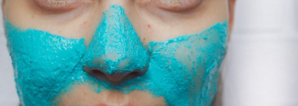 Не смотри на меня! Или безумие с маской от Lush