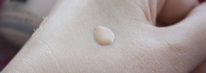 Неуловимый тон от Catrice