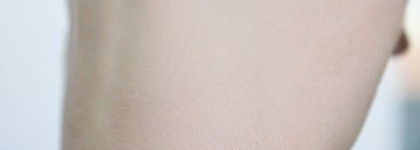 Неуловимый тон от Catrice