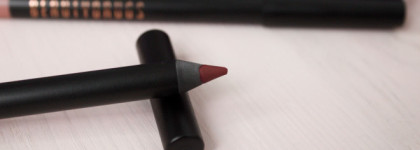 Lips pencil. BeautyDrugs