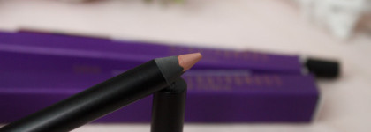 Lips pencil. BeautyDrugs