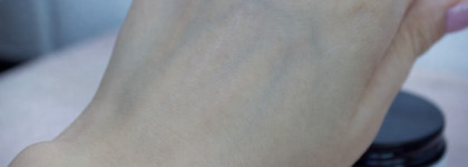 Увлажняющая маска CosRX