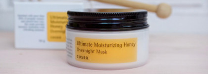 Увлажняющая маска CosRX