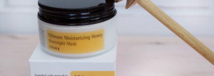 Увлажняющая маска CosRX