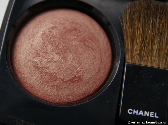 Chanel Joues Contraste Blush 260 Alezane