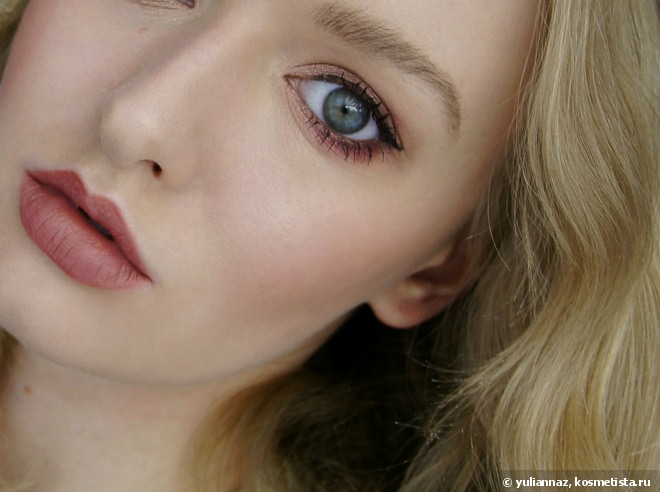 Chanel Joues Contraste Blush 260 Alezane