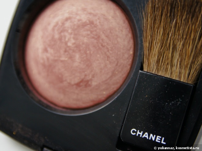 Chanel Joues Contraste Blush 260 Alezane