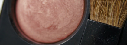 Chanel Joues Contraste Blush 260 Alezane