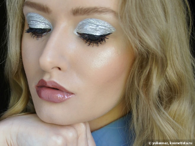 Dior Addict Fluid Shadow 025 Magnetic