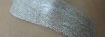 Dior Addict Fluid Shadow 025 Magnetic