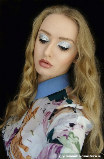 Dior Addict Fluid Shadow 025 Magnetic