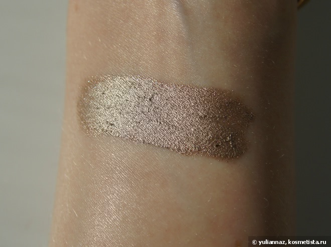 Giorgio Armani Eye Tint 9 Cold Copper