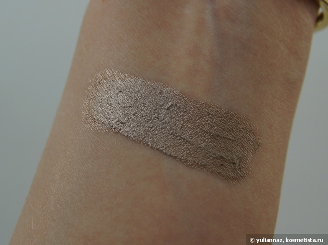 Giorgio Armani Eye Tint 9 Cold Copper