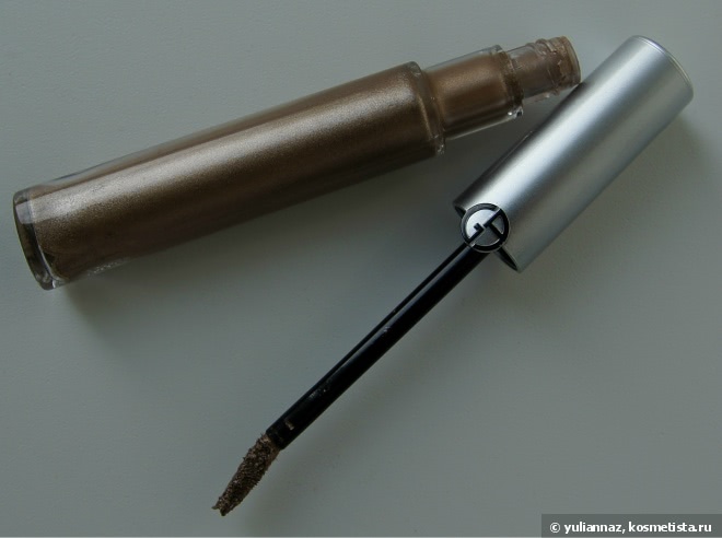 Giorgio Armani Eye Tint 9 Cold Copper