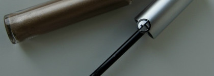 Giorgio Armani Eye Tint 9 Cold Copper