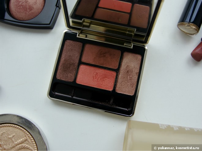 Guerlain Écrin 4 Couleurs Eyeshadow Palette 14 Les Fauves