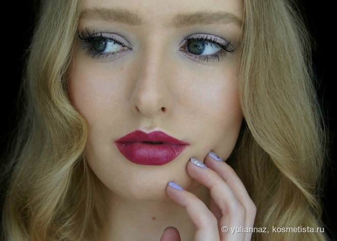 Givenchy Rouge Interdit Vinyl 12 Grenat Envoûtant