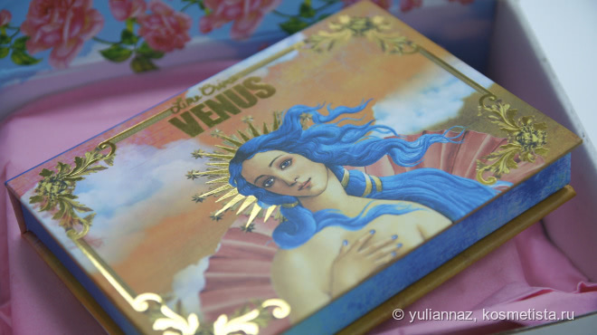 Lime Crime Venus: The Grunge Palette