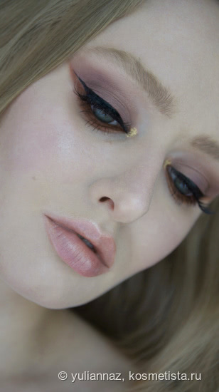 Lime Crime Venus: The Grunge Palette