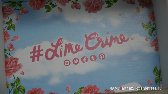 Lime Crime Venus: The Grunge Palette