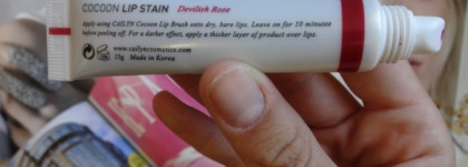 Рвал и метал: Cocoon Lip Stain от Cailyn оттенок Devilish Rose
