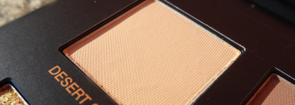 Huda Beauty: Desert Dusk Palette