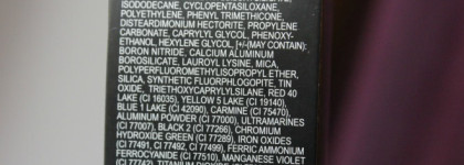 Прекрасный красный Inglot AMC eyeliner gel #79