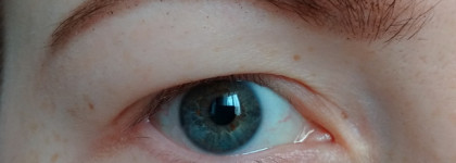 Карандаш для бровей El Corazon #305 Khaki