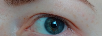 Карандаш для бровей El Corazon #305 Khaki