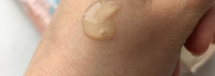 Fresh Soy Face Cleanser