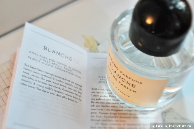 Чистота Blanche от Byredo Parfums