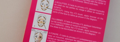 Новинка Sephora! Набор кистей для контуринга лица