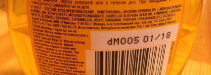 Как не "откинуть концы" волос после окрашивания