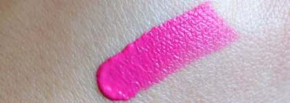 Добавьте ярких красок в хмурую осень вместе с помадой Rouge Edition Velvet 06 "Pink pong" от Bourjois